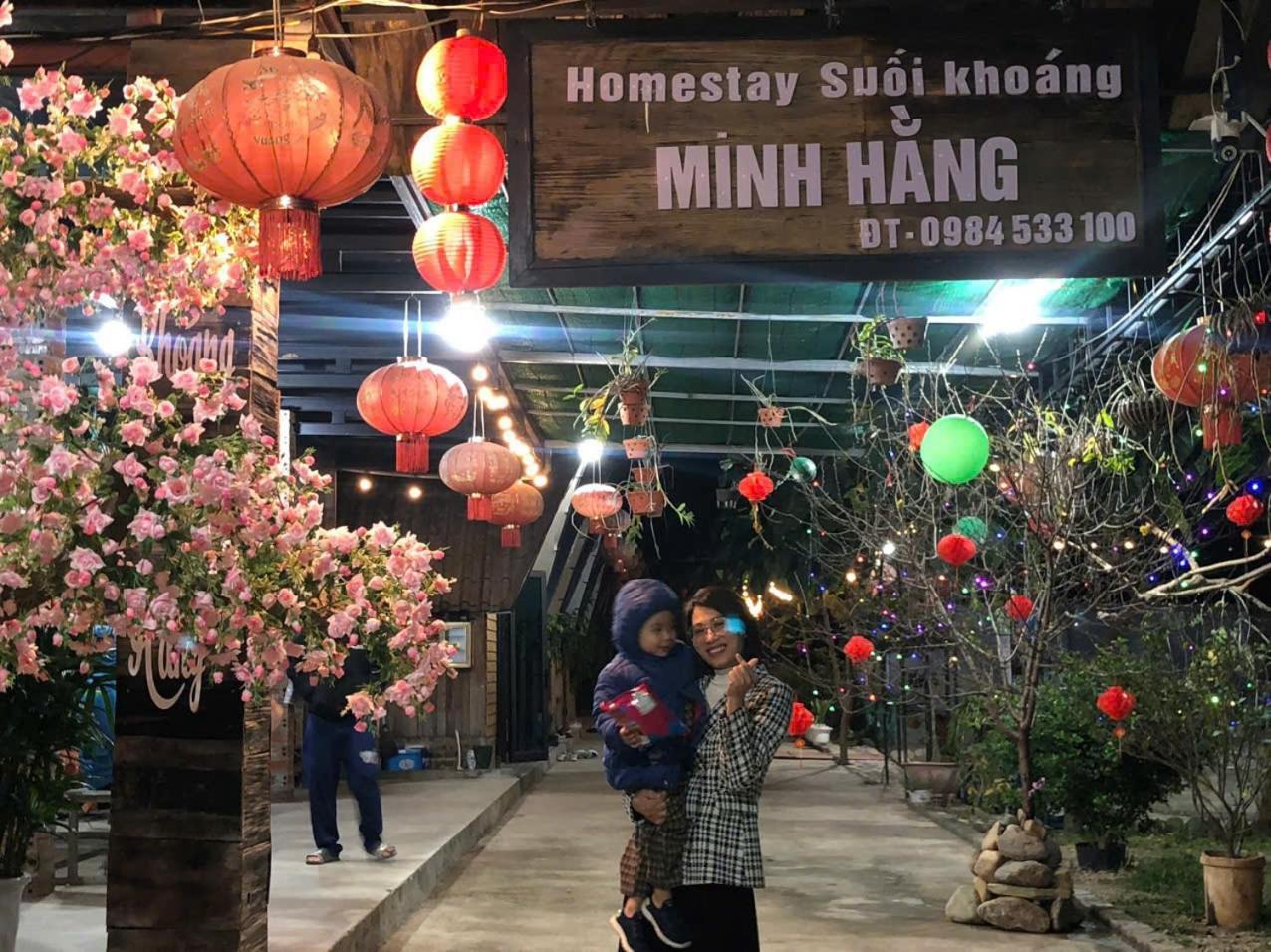 Homestay Suoi Khoang Minh Hang Yen Bai Oda fotoğraf